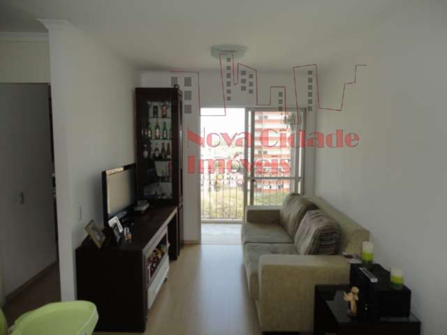 Vila Olímpia! Apartamento 55 m² (2 dormitórios) com 1 vaga para venda